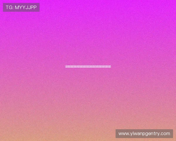 星辉游戏娱乐在世界杯期间推出特色游戏活动增强粉丝参与感与互动性